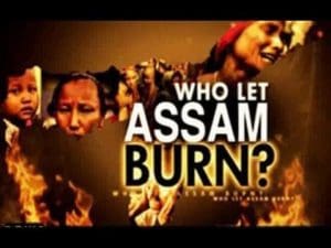 Who let Assam burn