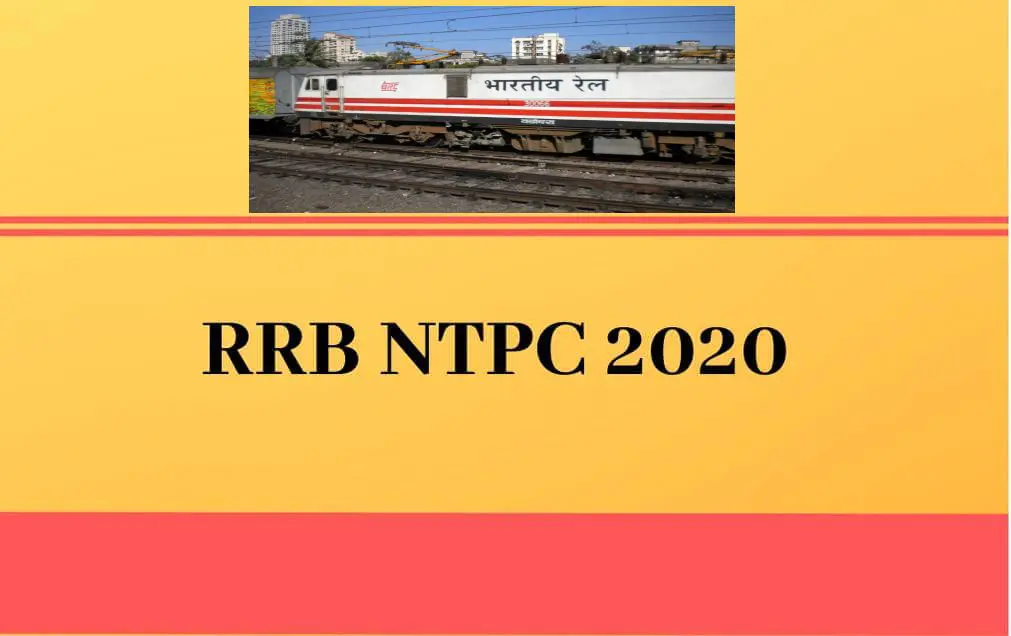 RRB NTPC Exam 2020 Documents Required ManipalBlog