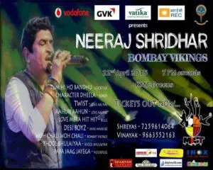 11138628_961775870499599_1097261628421352618_n