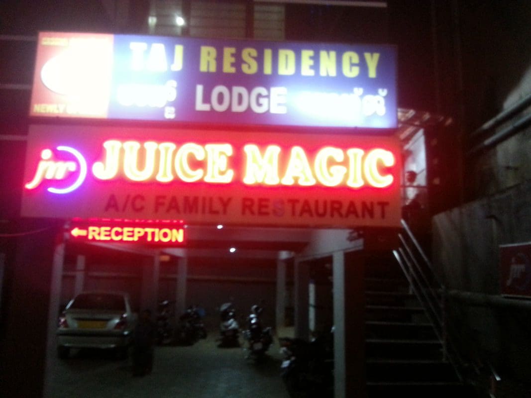 Juice Magic Not just Juice! ManipalBlog